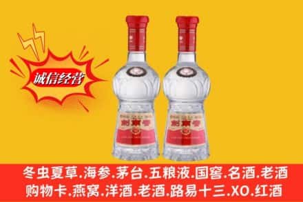 伊犁州巩留县回收剑南春